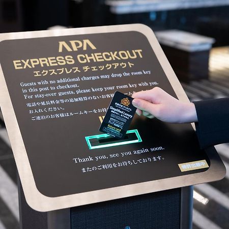 Apa Hotel Kamataeki-Higashi Prefektura Tokio Exteriér fotografie