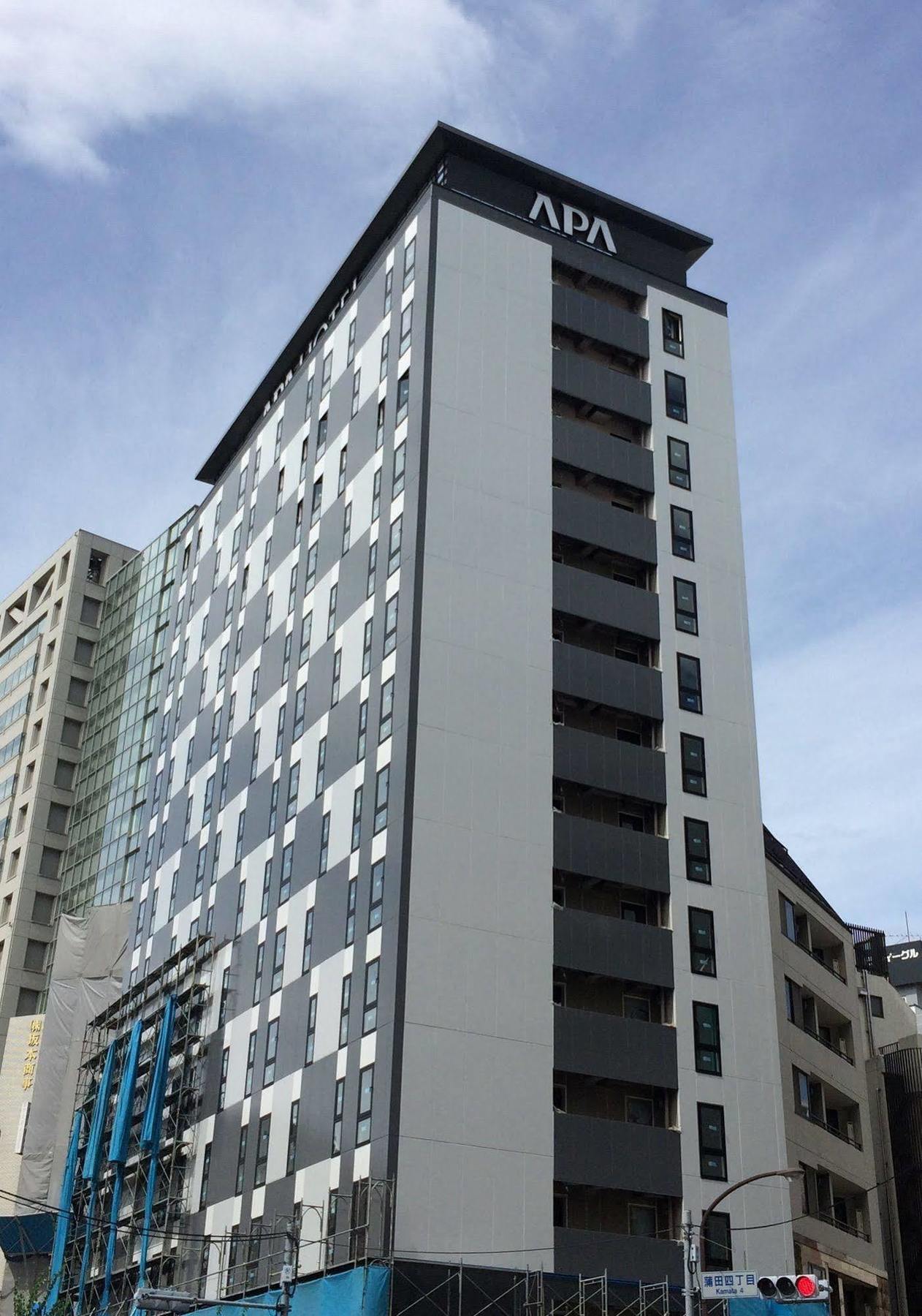 Apa Hotel Kamataeki-Higashi Prefektura Tokio Exteriér fotografie