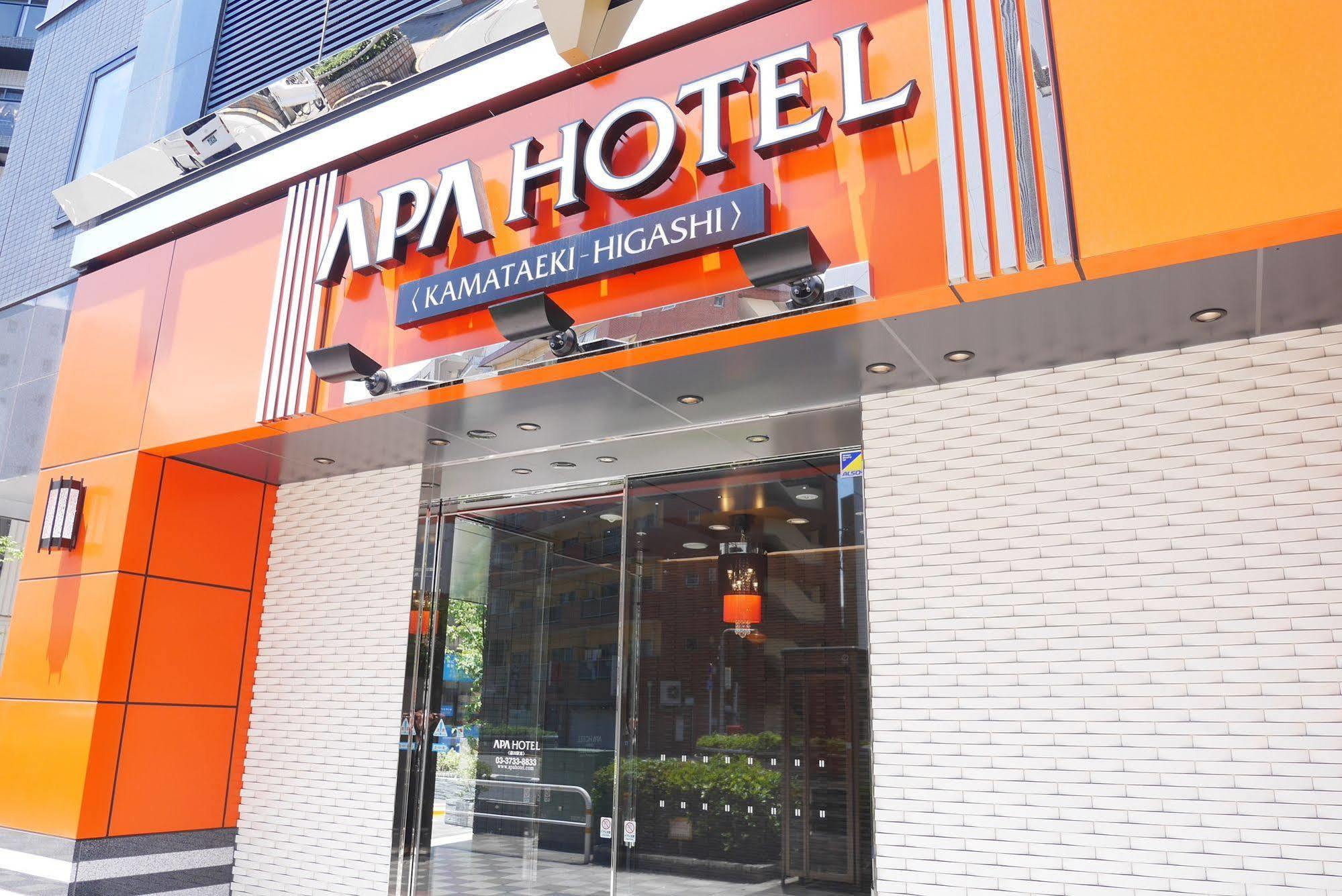 Apa Hotel Kamataeki-Higashi Prefektura Tokio Exteriér fotografie