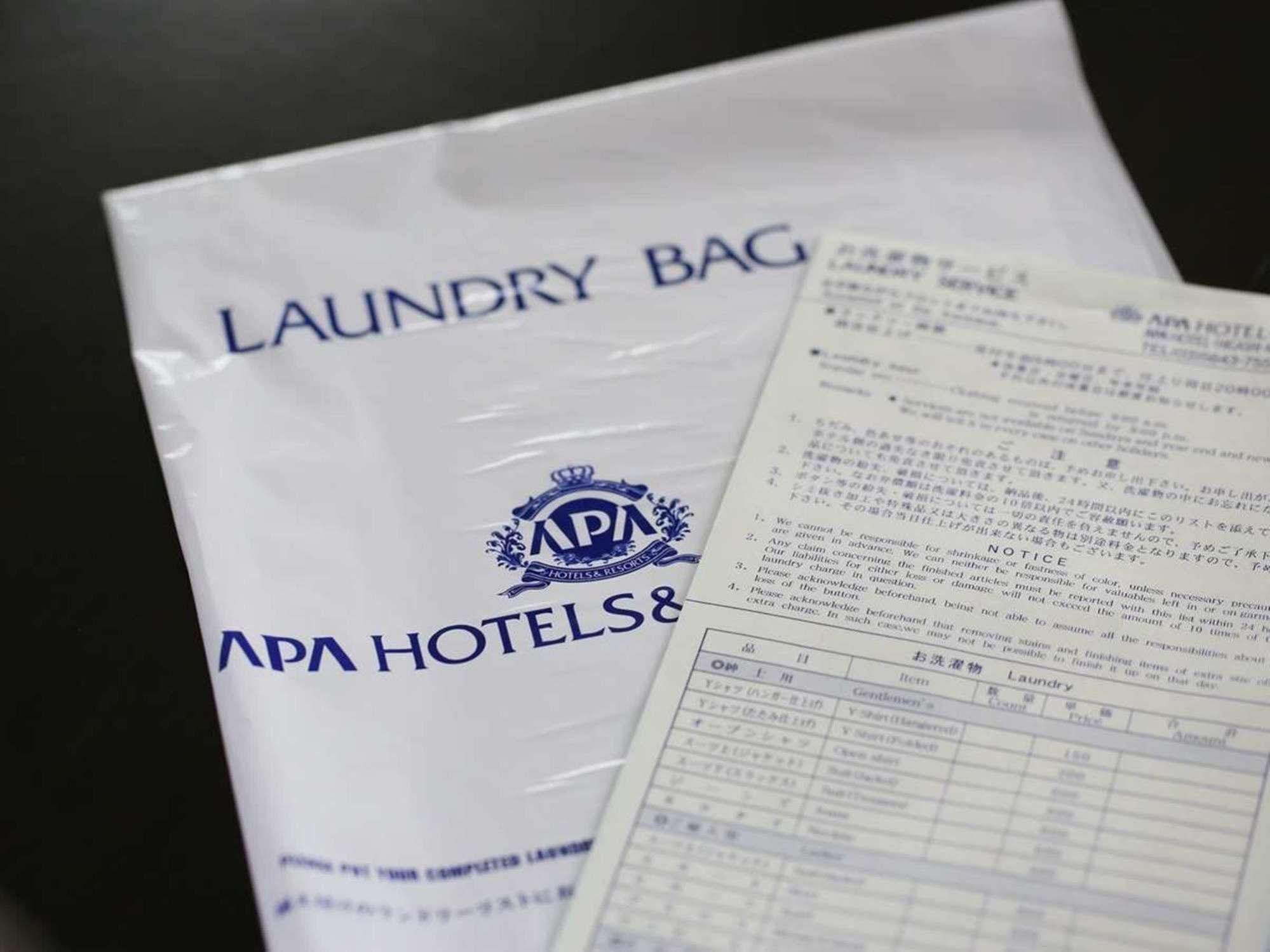 Apa Hotel Kamataeki-Higashi Prefektura Tokio Exteriér fotografie